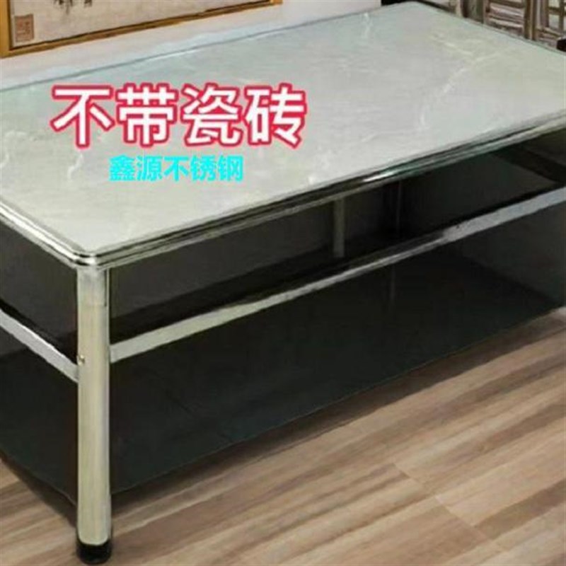不锈钢桌加厚餐桌子多功能耐用吃饭取暖学习架子正方形瓷砖烤火桌