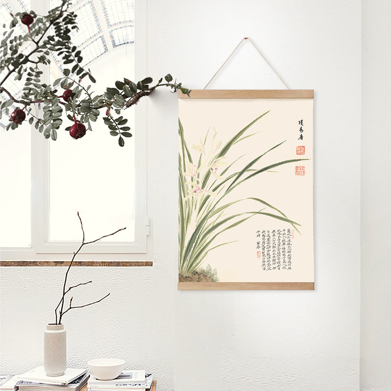 水墨宣言 新中式卷轴心经挂画玄关墙饰画墙壁挂件茶室禅意装饰画