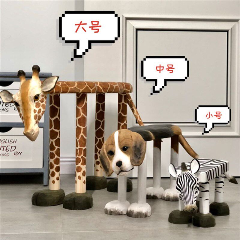 狮子款换鞋凳家用门口实木手工雕刻大号动物创意矮凳软装饰穿鞋凳