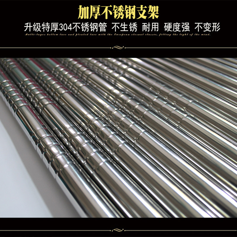 蚊帐不锈钢支架杆子加厚加粗管子1.5m2米宫廷落地款蚊帐架子配件
