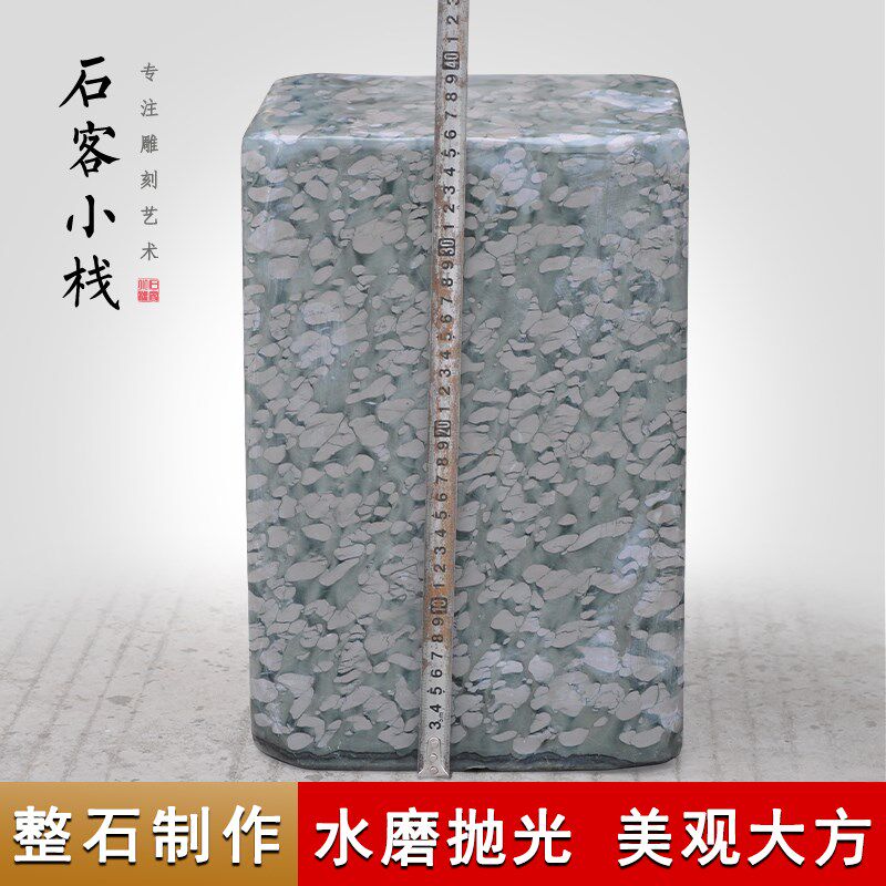 【D01】精品大理石石桌圆桌圆台石凳石桌圆凳庭院户外石凳子包邮