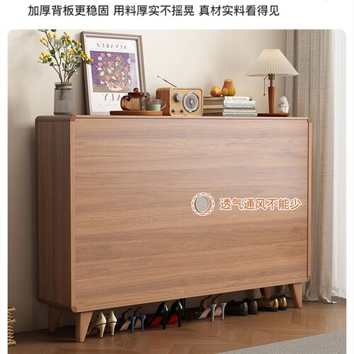 新中式实木鞋柜大容量家用门口入户玄关隔断楼道走廊进门收纳柜