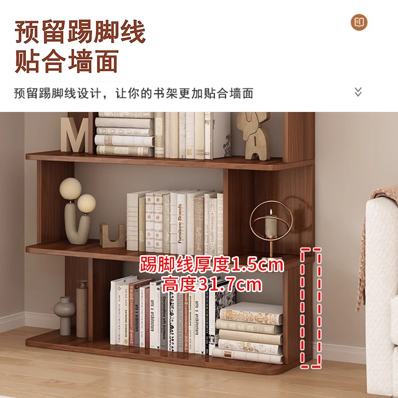 实木多层书架家用可自组装 四至六层落地书柜 儿童学生用置物架