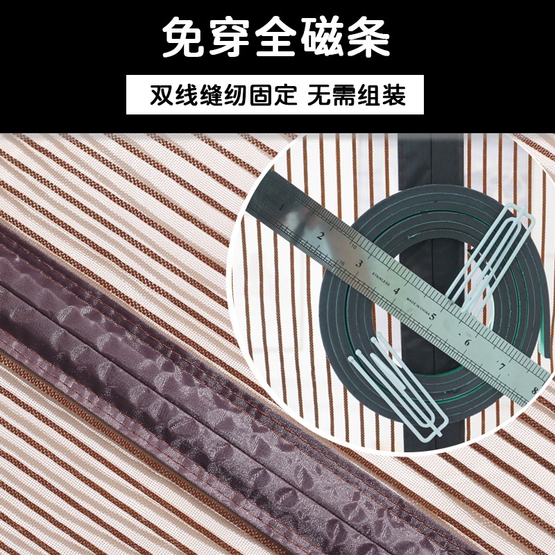F入户门口车库防盗门防蚊门帘2023新款房间纱门防蚊帘防苍蝇对吸