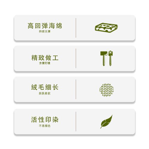 床头靠垫绒软包靠背垫绒布新款靠背枕靠背高档床上靠枕卧室床头靠