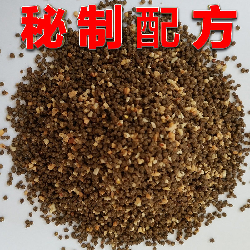 画眉王斗鸟料 手工画眉鸟食饲料 唱鸟料提性壮膘料营养料包邮500g