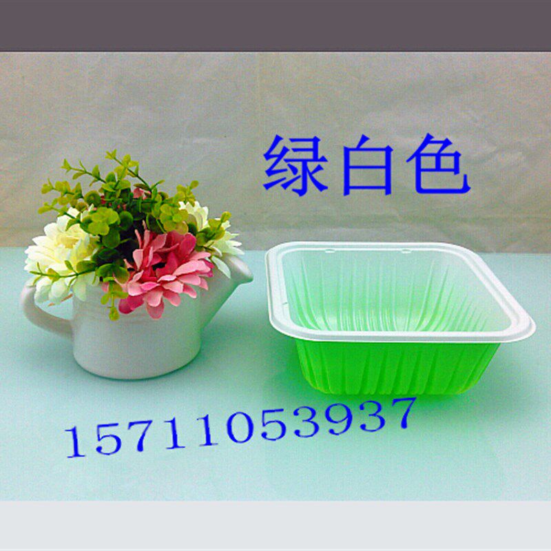 一次性快餐盒塑料正方形盖浇饭盒外卖打包便当米饭盒环保餐具包邮