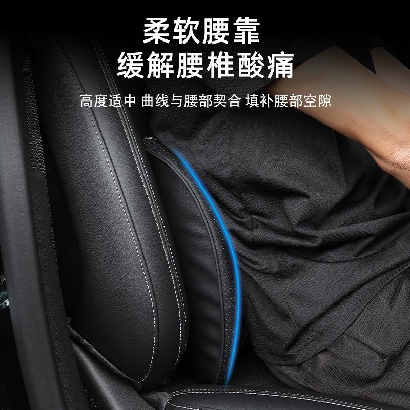 适用于全新25款凯迪拉克XT5头枕腰靠抱枕被XT5汽车用品车载内配件