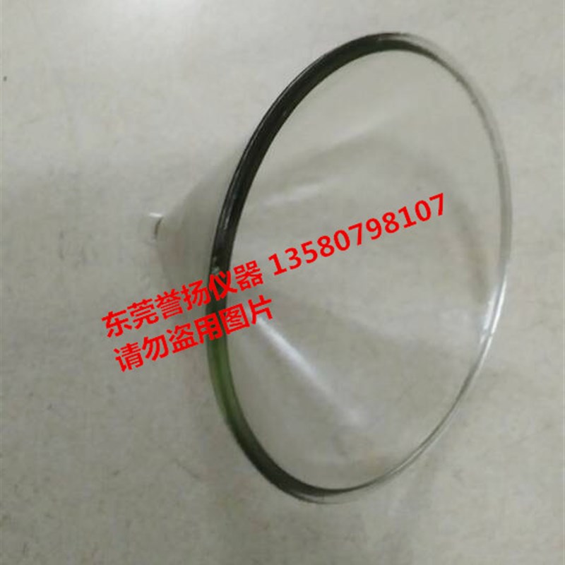 GB/T4745沾水度测定仪用漏斗,面料粘水性测试仪专用漏斗玻璃漏斗