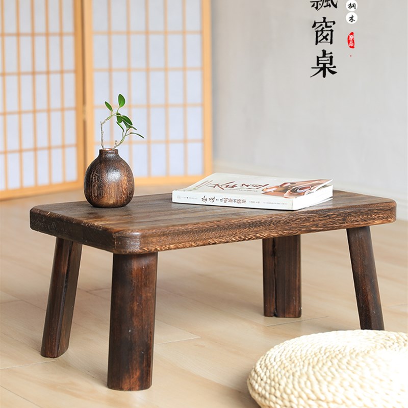 日式实木飘窗桌小茶几榻榻米矮桌烧桐木加高小茶桌休闲桌几饭桌