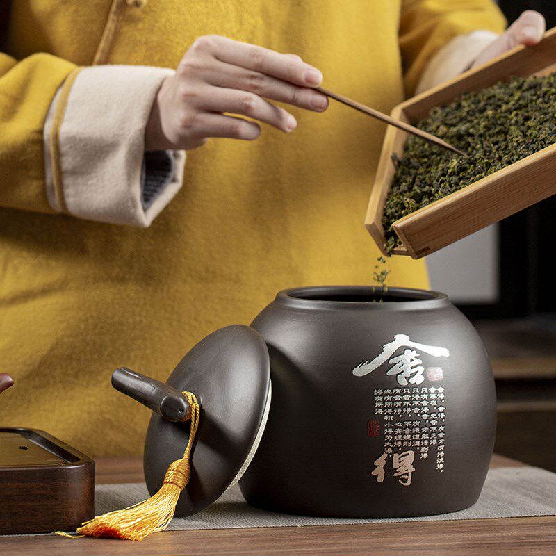 紫砂茶叶罐大号一斤装密封储存防潮罐红绿茶普洱通用空茶盒茶包装