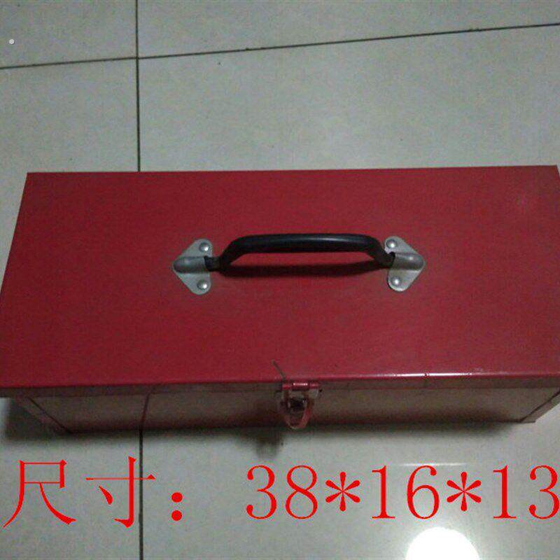 农用小四轮拖拉机工具箱 三马车工具箱 工具箱 小工具箱 农机配件