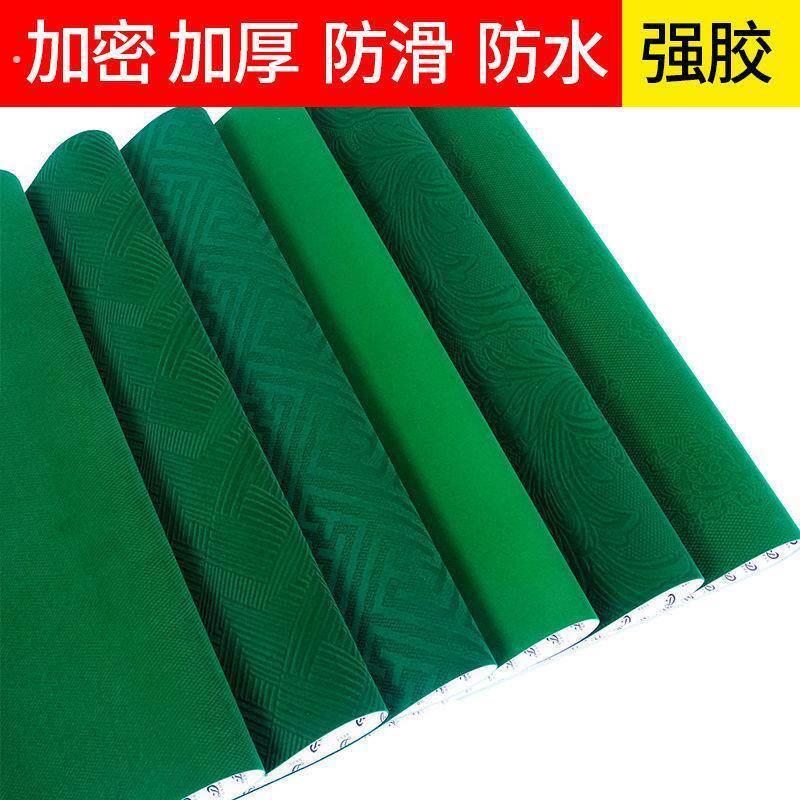 麻将机桌布台面布麻将桌布水洗桌布台呢正方形麻将机配件通用