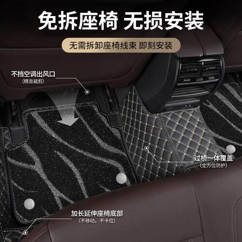 适用宝骏730专用全包围式汽车脚垫7七座全车原车地垫车垫主驾驶车