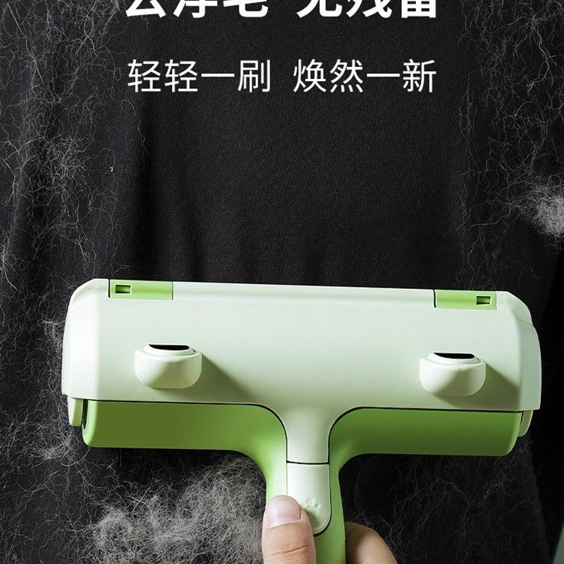 去毛神器猫毛清理器宠物用品狗毛床上衣服地毯吸毛粘除毛发刮毛刷