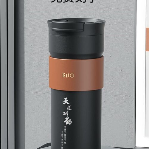 英国ENO保温杯男女高颜值咖啡杯随行车载水杯大容量杯子便携定制