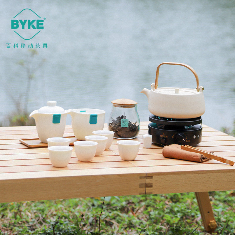 百科户外旅行可携式茶具带烧水炉茶壶整套野外露营茶具装备泡茶神