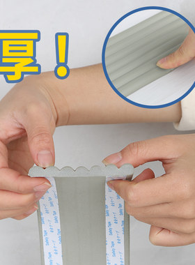 床缝填充胶条卧室靠墙床边缝隙填塞物宿舍床上防掉东西填缝海绵条