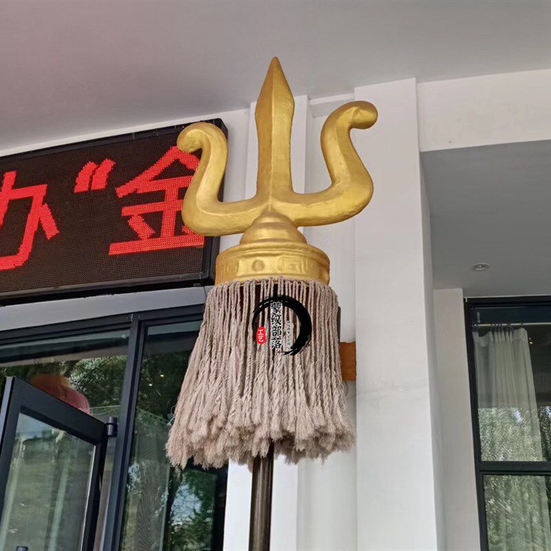 苏鲁锭苏力德蒙古包摆件道具蒙餐厅装饰品玻璃钢工艺成吉思汗战旗
