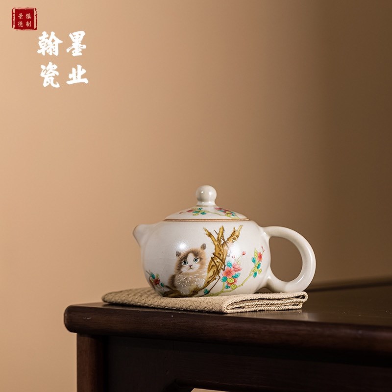 景德镇陶瓷汝窑开片红花猫西施壶家用泡茶壶出水球孔功夫茶具单壶