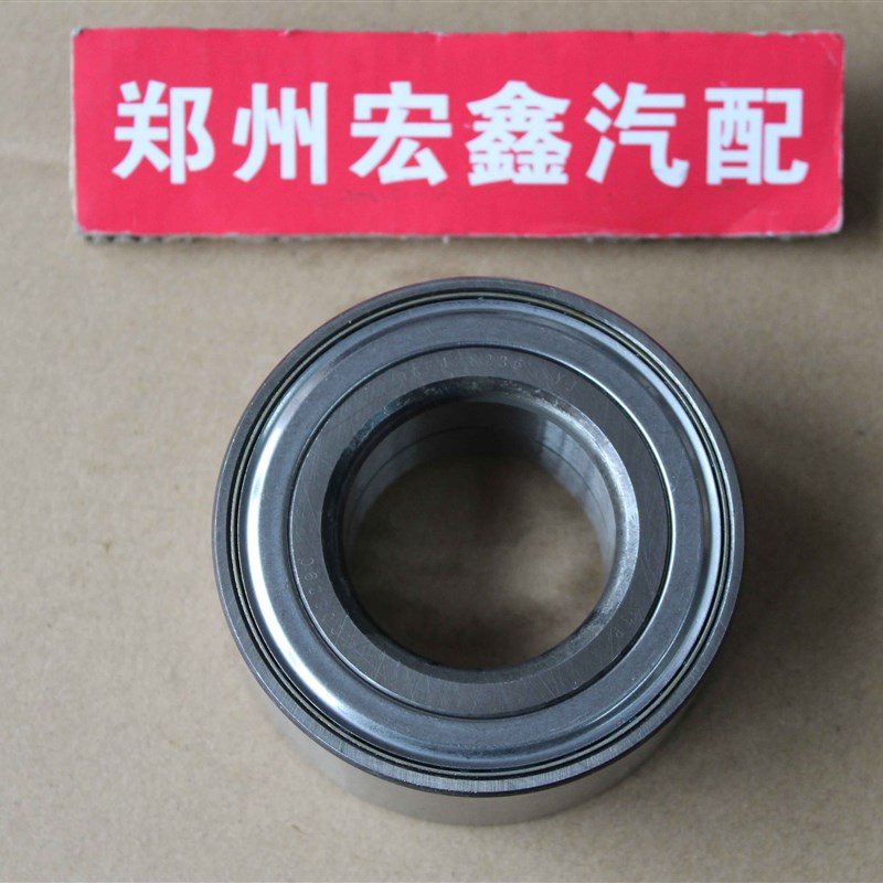 郑州产;帅客1.5/1.6/2.0前轮轴承新能源帅客通用 不分左右 原厂