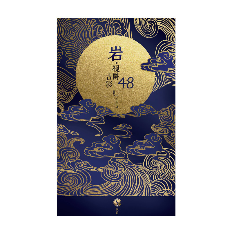 视爵古彩岩彩国画水彩颜料古风专业大师级艺术家管状美术初学者套