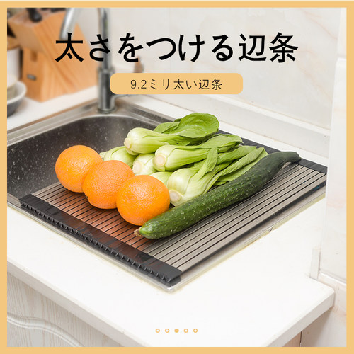IUPILON304沥水架水槽碗架可折叠洗碗池放碗筷碗碟水槽砧板置物架