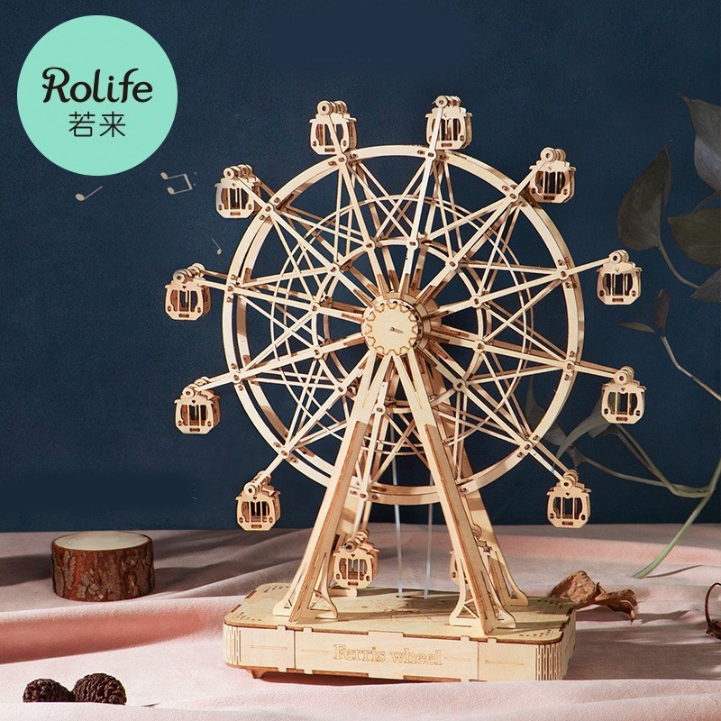 rolife若来心动摩天轮八音盒音乐盒diy手工旋转拼装玩具生日礼物