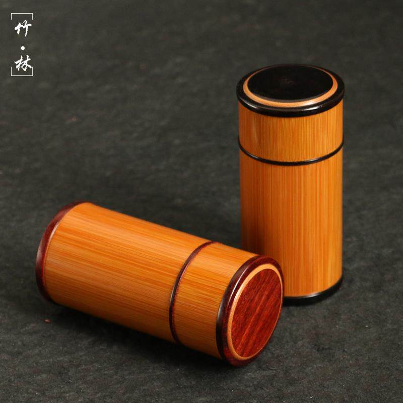 精工纯手工制作老玉竹茶叶罐木质檀木竹制茶叶筒礼盒小茶仓斗茶筒