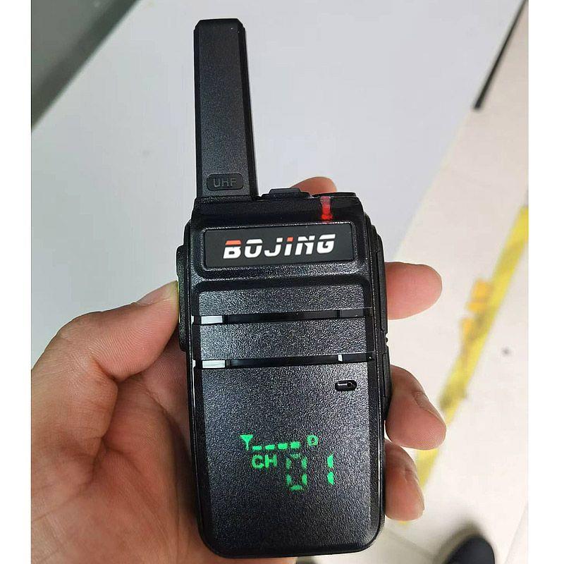柏菁对讲机BJ-M11超长待机塔吊建筑工地仓库商场酒店学校足浴店用
