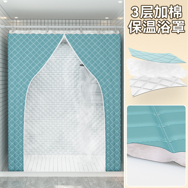 家用浴帐冬天洗澡不冷神器2022新款免打孔高档浴罩浴帘加厚防水布