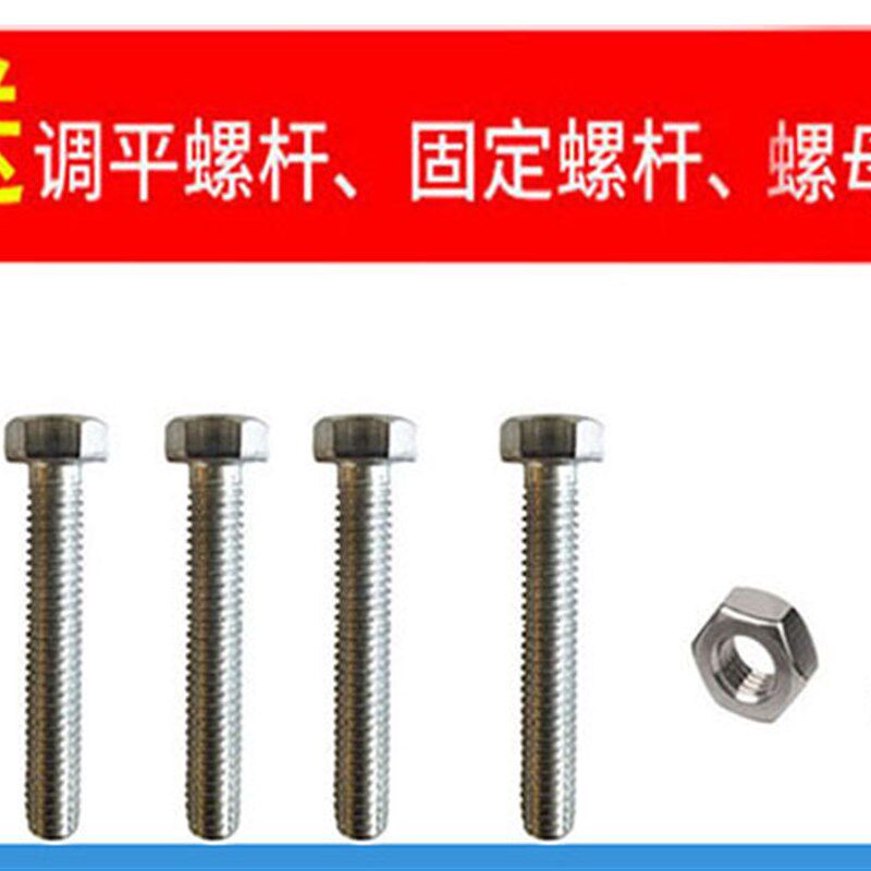 台式水钻机斜孔底座可调角度万能底座万向底脚水钻机配件斜孔支架