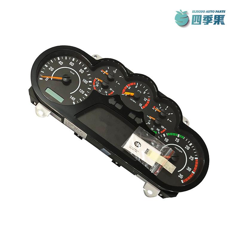 适用于一汽解放J6原厂J7组合仪表盘合成高清全液晶显示屏货车配件