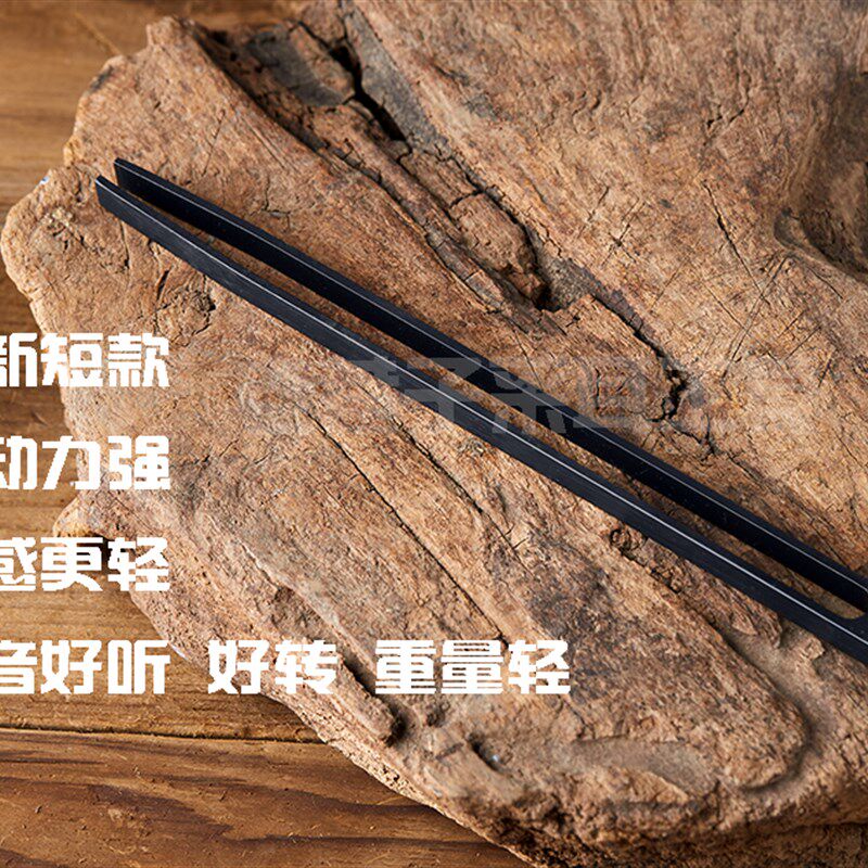 老巷子采耳工具四川老采耳大师傅技师老式长传统响铃响夹音叉震振