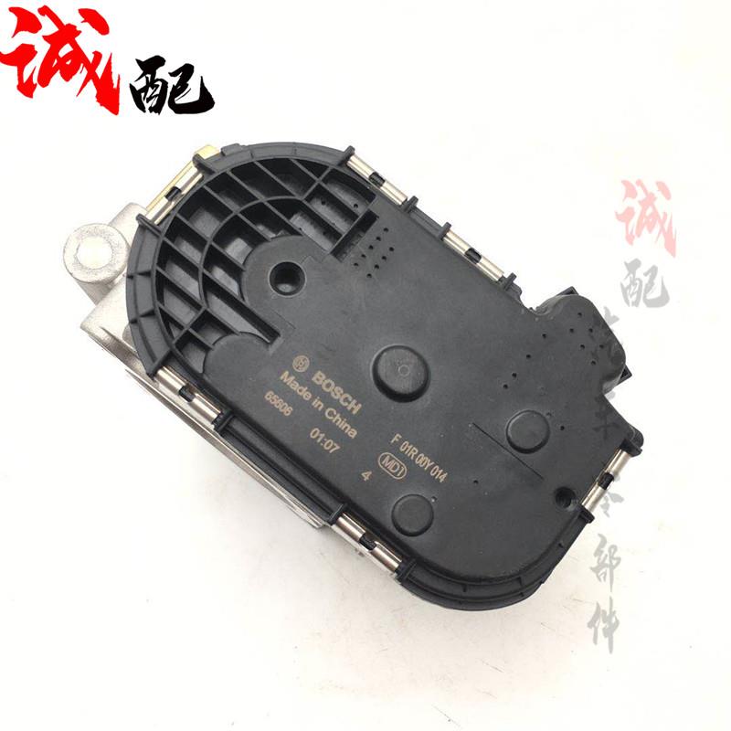 适用奇瑞A5A3瑞虎DVVT4G16节气门V5东方之子481发动机电子节气门
