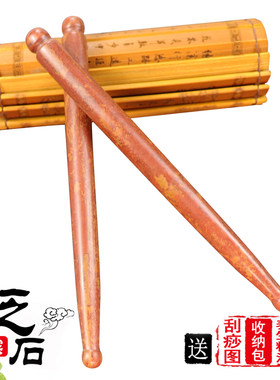 砭石美容棒拨筋棒女脸部通用眼部面部全身经络拔筋棒按摩玉石专用