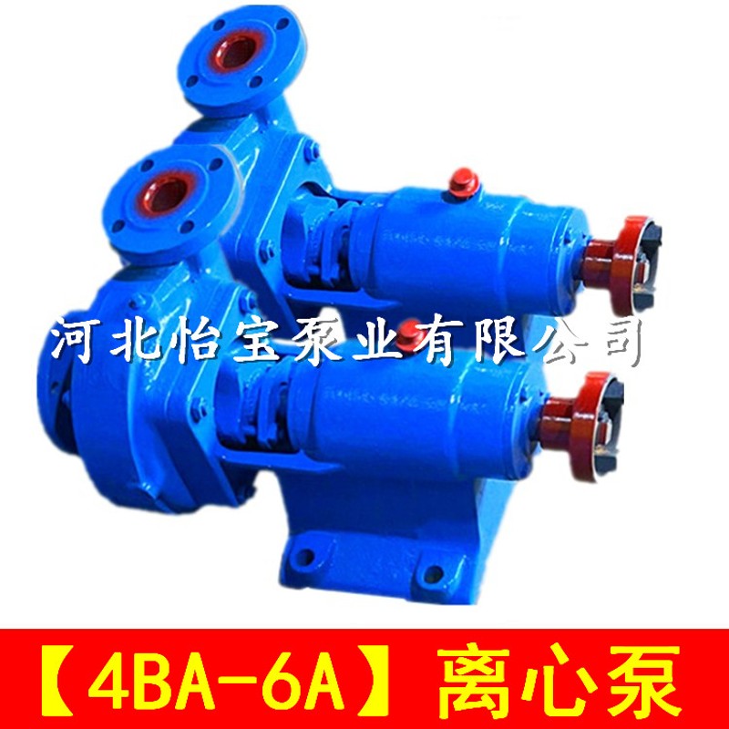 4BA-6A单级清水泵怡宝水泵卧式离心泵泵头4寸农用灌溉浇地水泵380图片