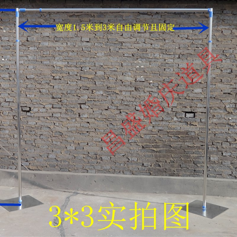 婚庆背景架加厚3*6不锈钢纱幔杆婚庆道具路引拱门仪式亭四角亭圆