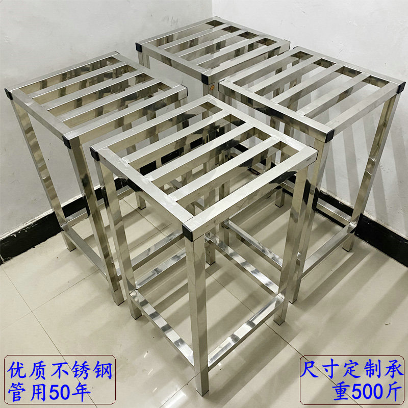 定制不锈钢阳台花盆架户外楼顶盆景多肉植物底座架双层花盆架移动