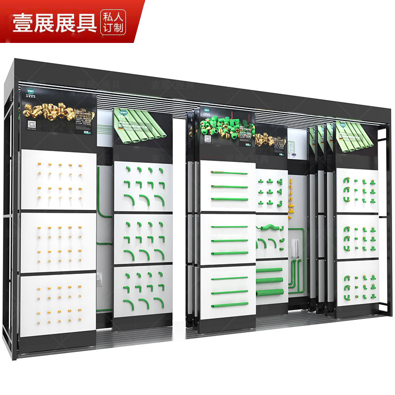 门锁开关五金配件样品展示架瓷砖推拉柜水管样品展架推拉柜立式新