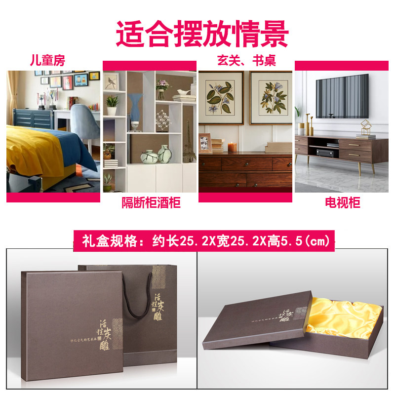 学习很苦坚持很酷儿童节房间装饰品生日励志礼品学习桌书桌摆件图片