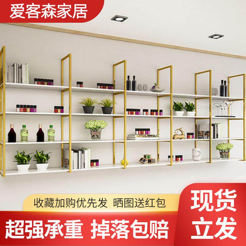 美容院墙上置物架美发店壁挂北欧美发美甲理发店隔板多层创意储物