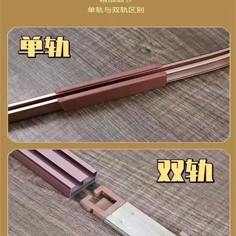 U型双轨道子母床支架学生宿舍可调节不锈钢伸缩升降支架