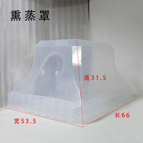 洗头床理发店美容床发廊专用全躺泰式按摩头疗熏蒸罩  熏蒸仪