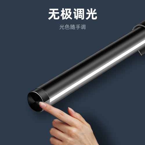 灿美家屏幕挂灯电脑显示器台式屏幕护眼灯萤幕办公电竞氛围补光灯