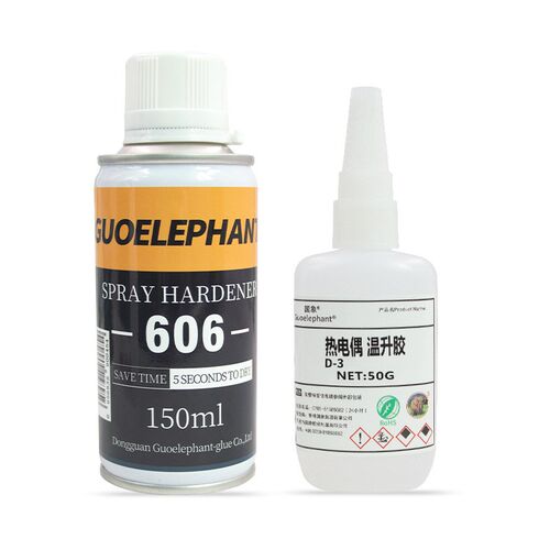 热电偶胶水温升胶粘热电藕导线固定胶探头测试瞬间胶606固化剂催