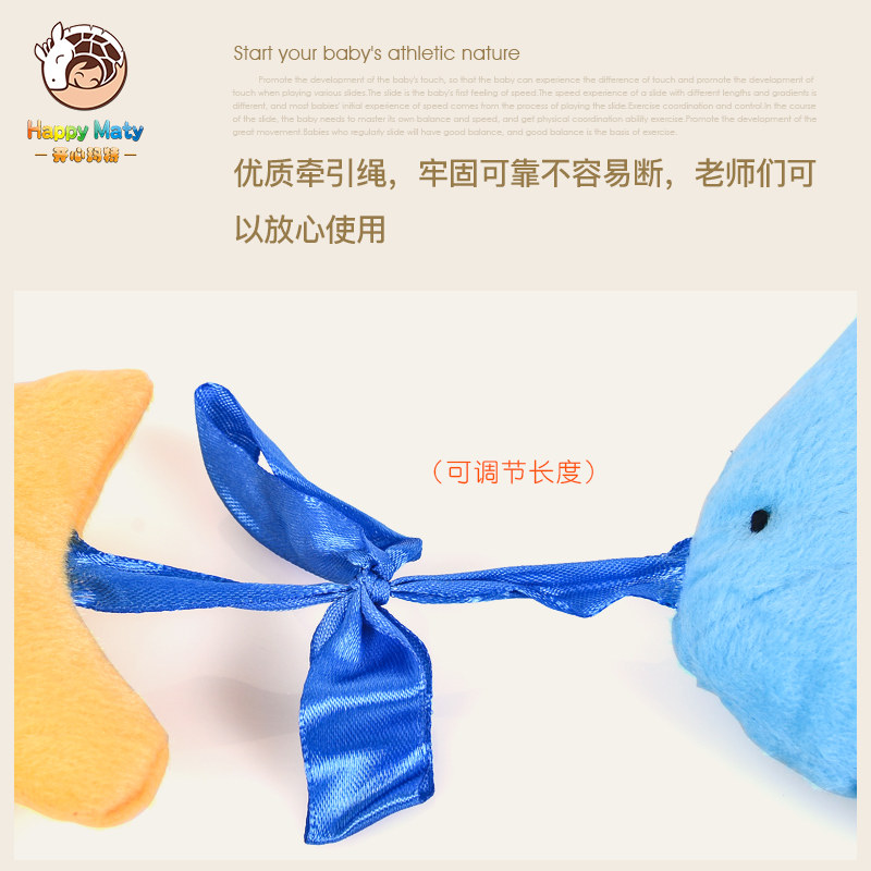幼儿园排队牵引绳走步绳儿童户外出行拉带游玩小孩防走失牵引带