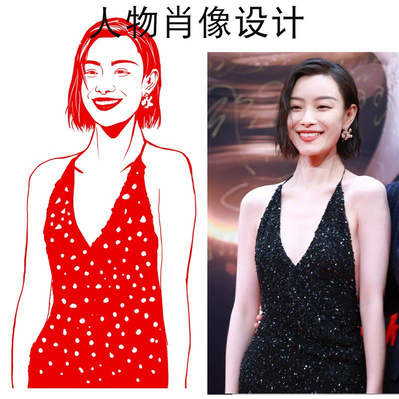 定制】4开成品剪纸代刻人肖像风景建筑刻纸窗花装饰画照片转剪纸