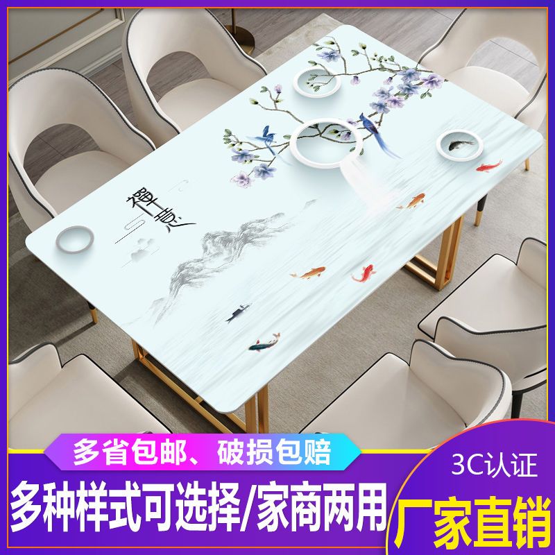 单独桌面板长方形钢化玻璃定做防爆耐高温正方形家用定制茶几餐桌图片