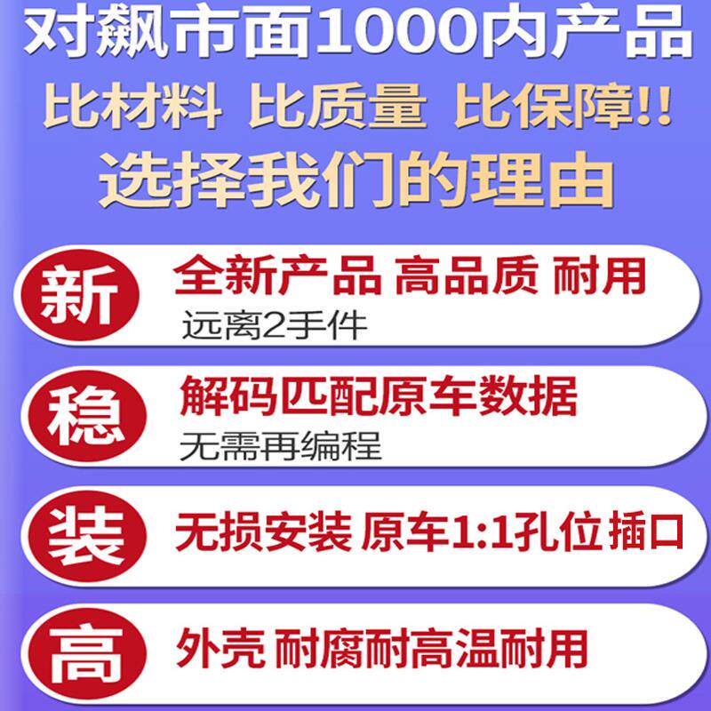 适用奥迪A5随动A6控制器A7电脑板A4L大灯模块A8驱动LED日行灯转向